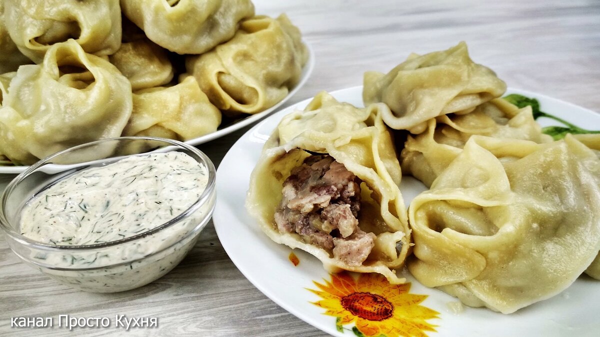 Манты на молоке рецепт. Чебуманты горячая.