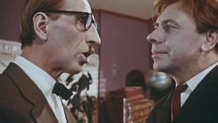 Кадры из фильма совершенно серьёзно. Папанов анатолий дмитриевич. Совершенно серьезно фильм 1961 папанов. Сергей филиппов совершенно серьезно (1961). Сергей филиппов совершенно серьезно (1961).