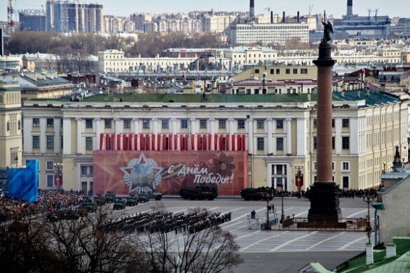 Петербурга перенос