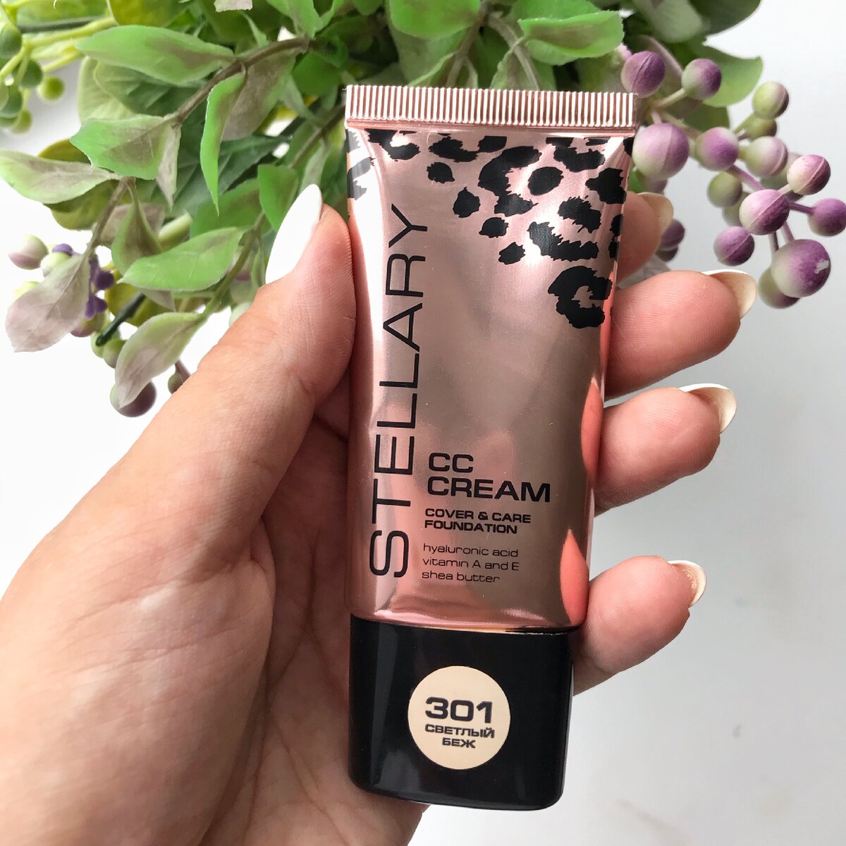 Stellary CC-cream