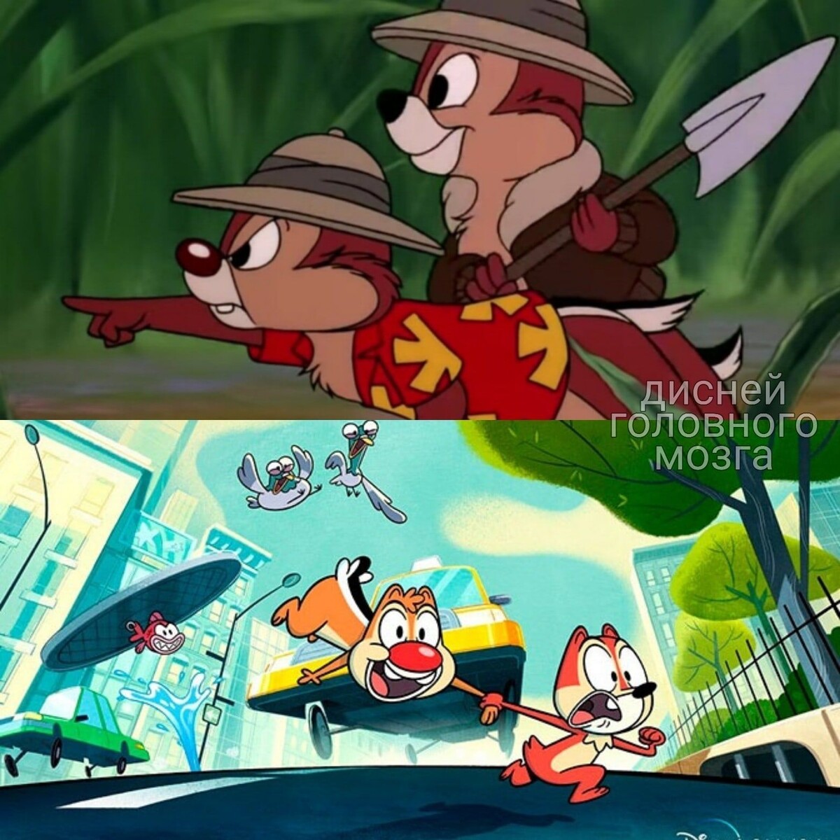 -2