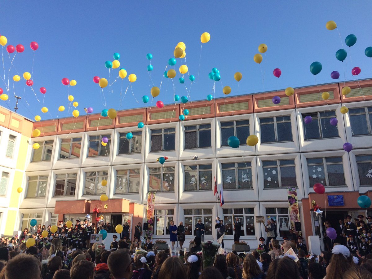 В этом году отменены праздничные линейки и другие массовые мероприятия в школах. Фото из открытых источников.
