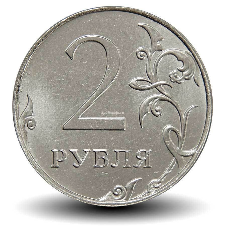2я статья, 2 рубля:)