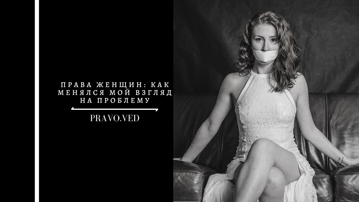 Обложка статьи сделана автором, фотоматериалы взяты с: unsplash.com 