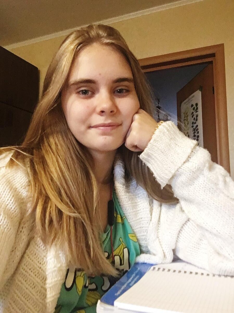 Это Я, Вика.