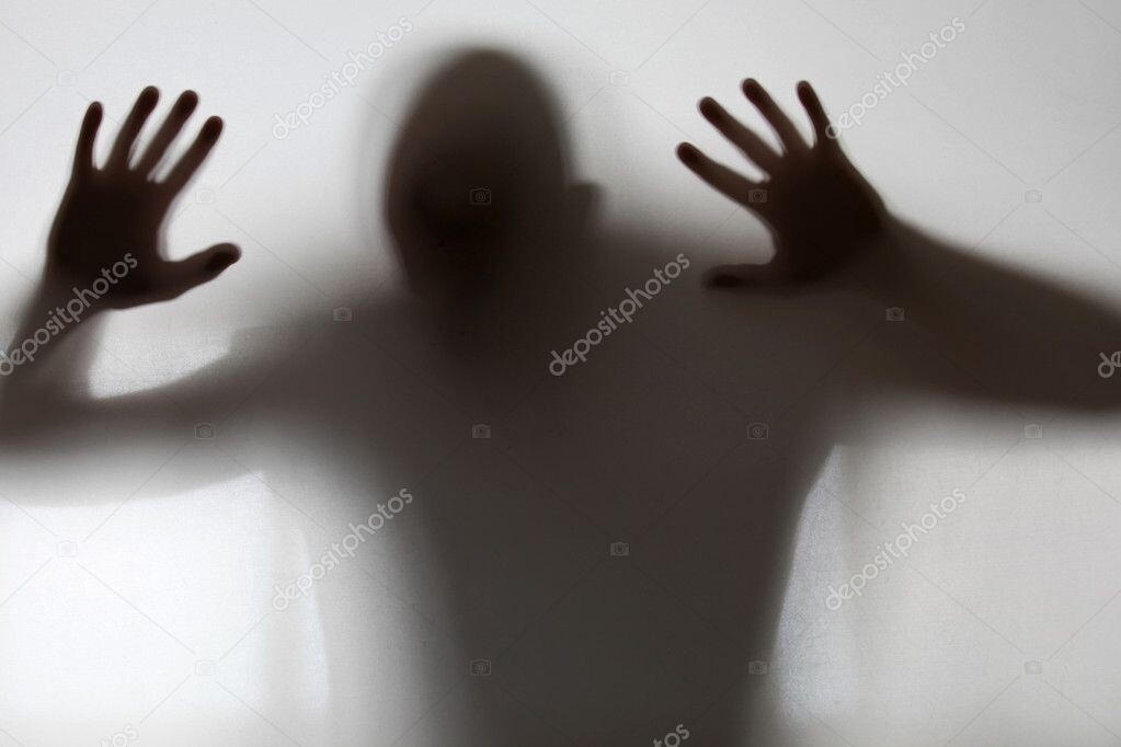Боязнь: