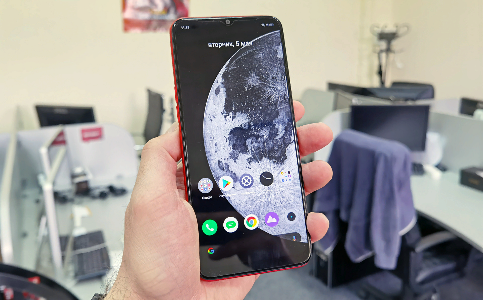 Топовый ультрабюджетник от Realme дешевле 9000 рублей: тройная камера, NFC и батарея на 5000 мАч.0