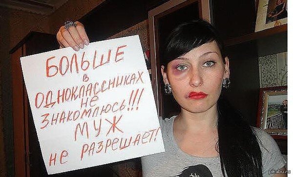 специфика знакомств бывает разная)))