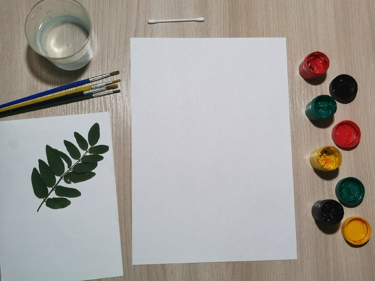 Инстаграм: pedagog_online_ 