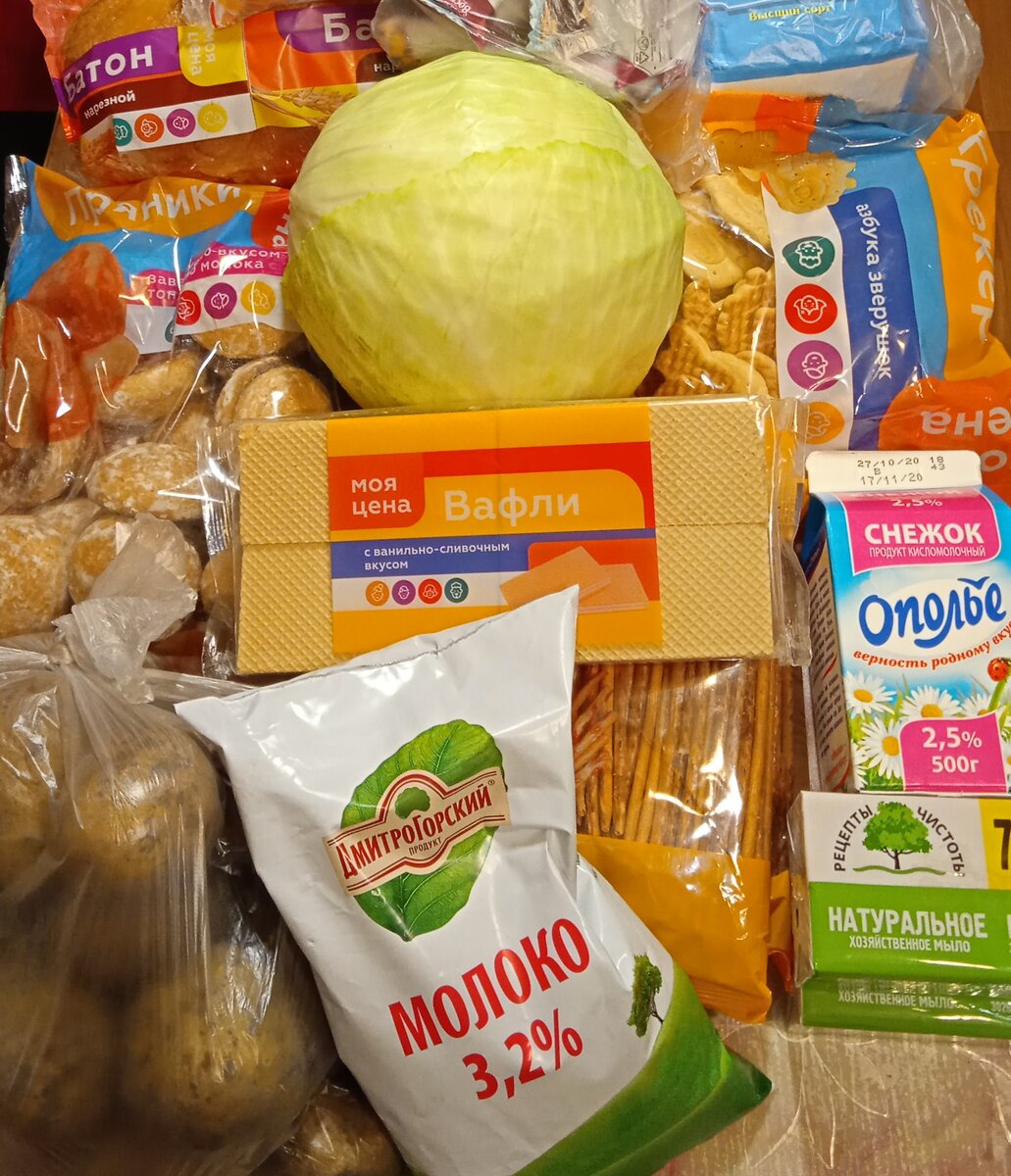 Брали от марки -моя цена:пряники, крекеры, соломку, вафли, батон и хлеб. Цены очень низкие. 