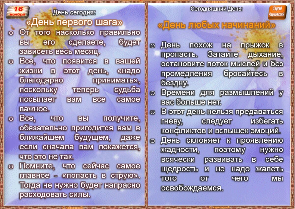 Прикольные картинки с днем рождения с юмором, веселыми и смешными пожеланиями