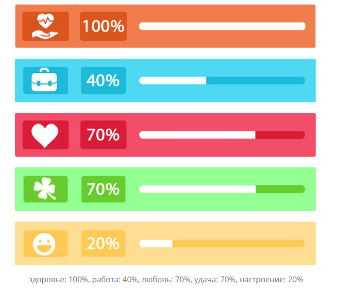 Изображение из открытых источников.