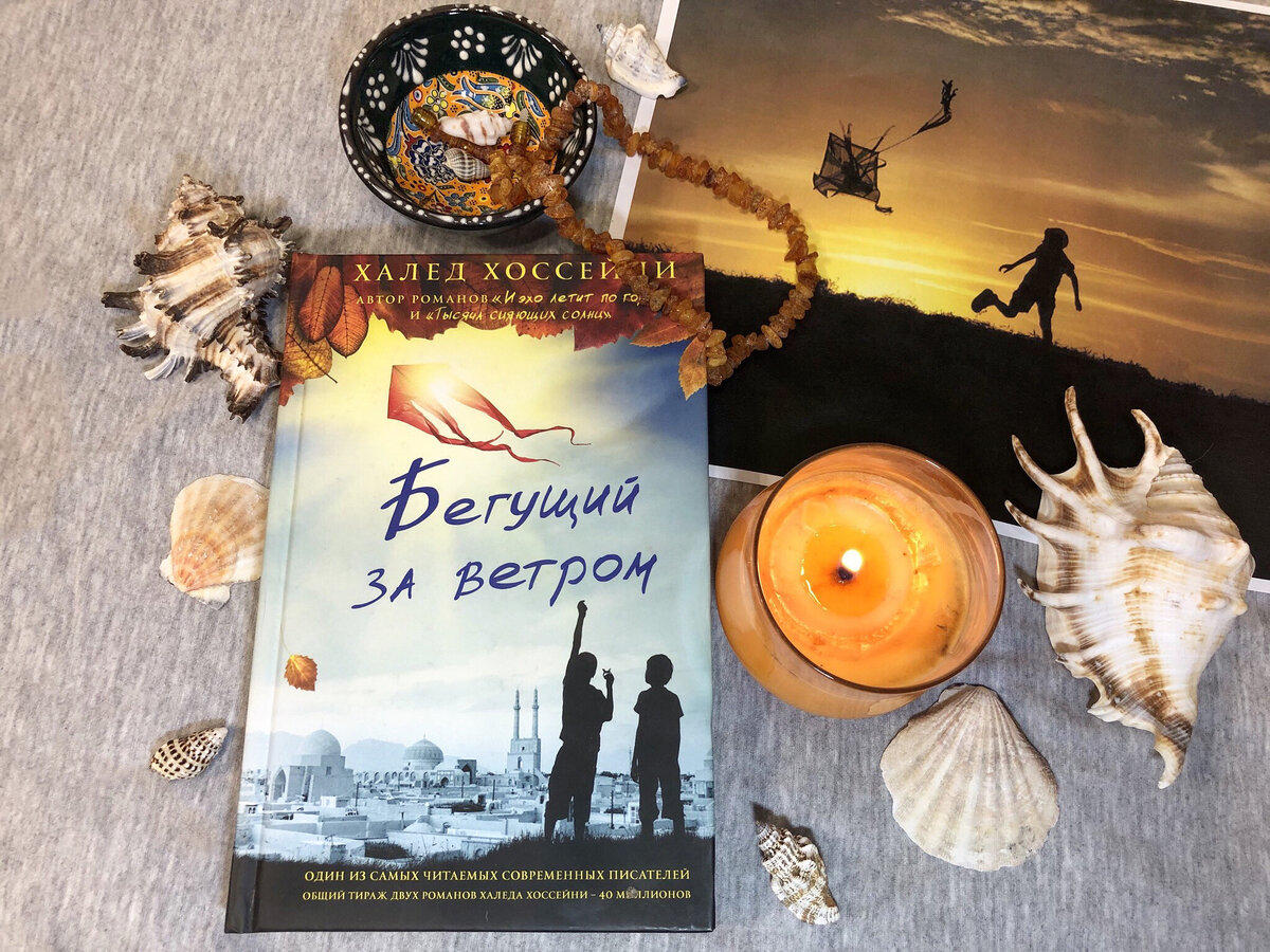 (с) Крошка Читатель