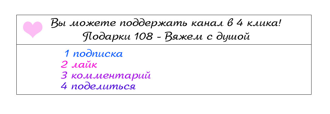 Детский плед ″Звери″