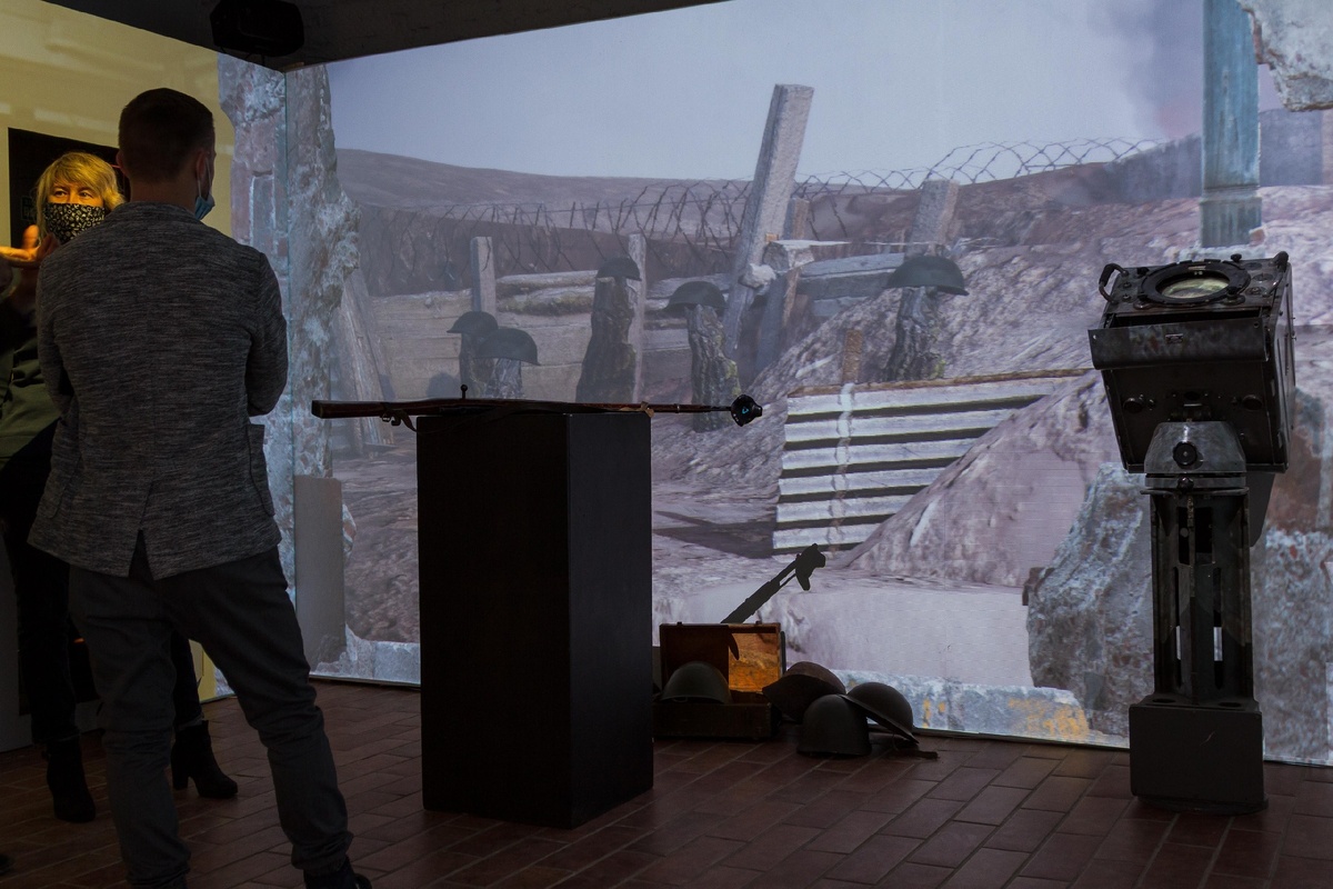 Смешанная реальность в Центральном выставочном зале, г. Пермь