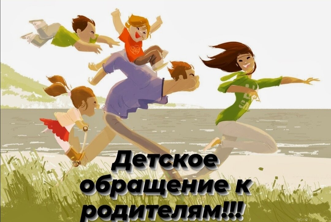 частный детский сад "Счастливый малыш" https://little-genius.ru