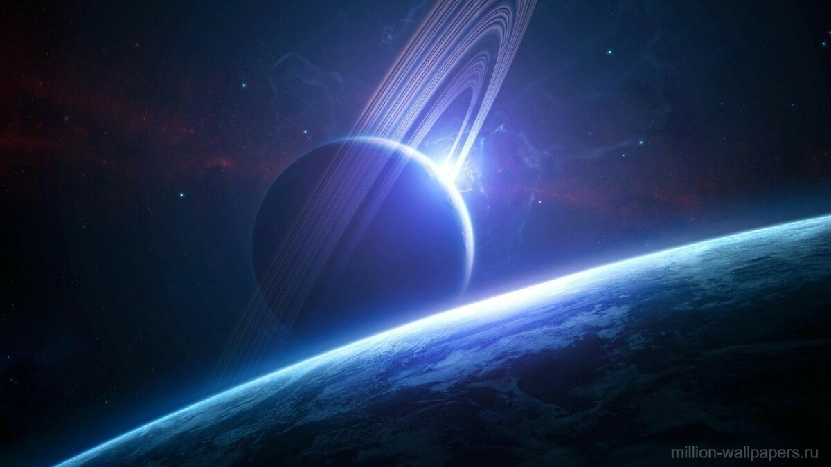 Почему Земля?