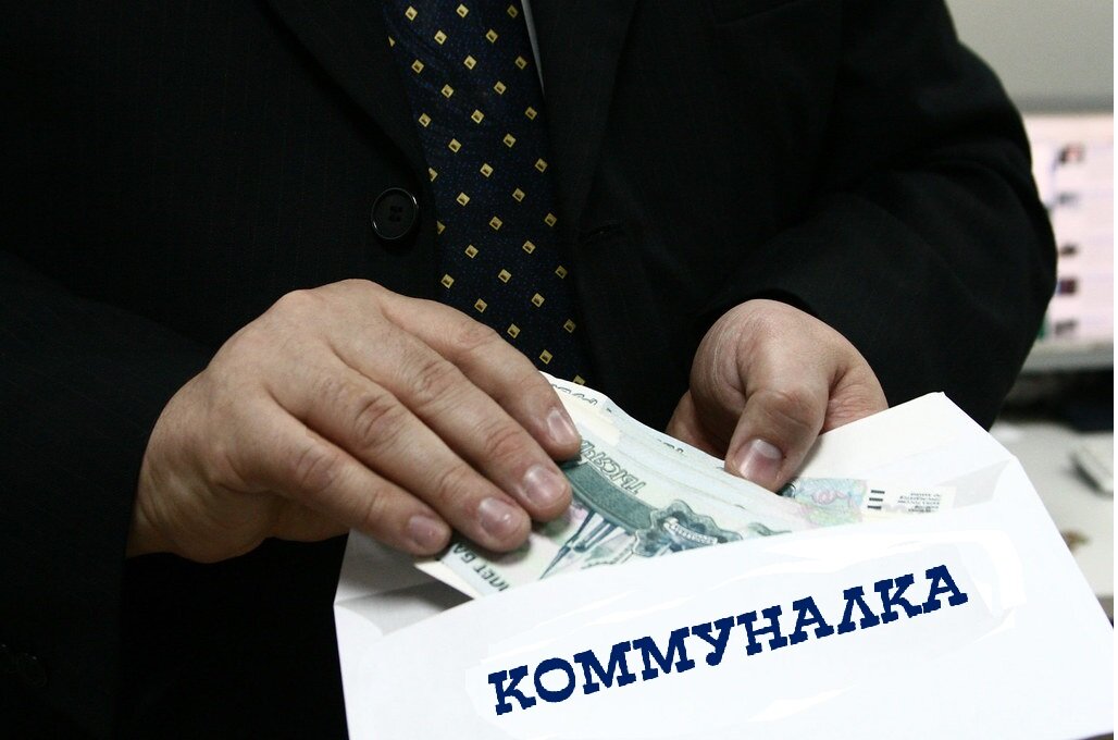 Конвертный способ распределения денег