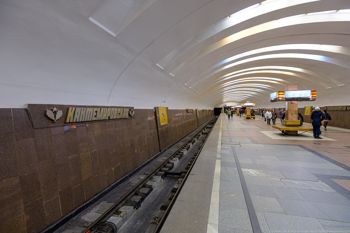 Кантемировская (метро станциясе) - Wikipedia