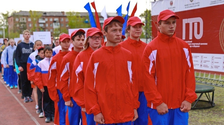 Фото: сайт Минспорта РХ