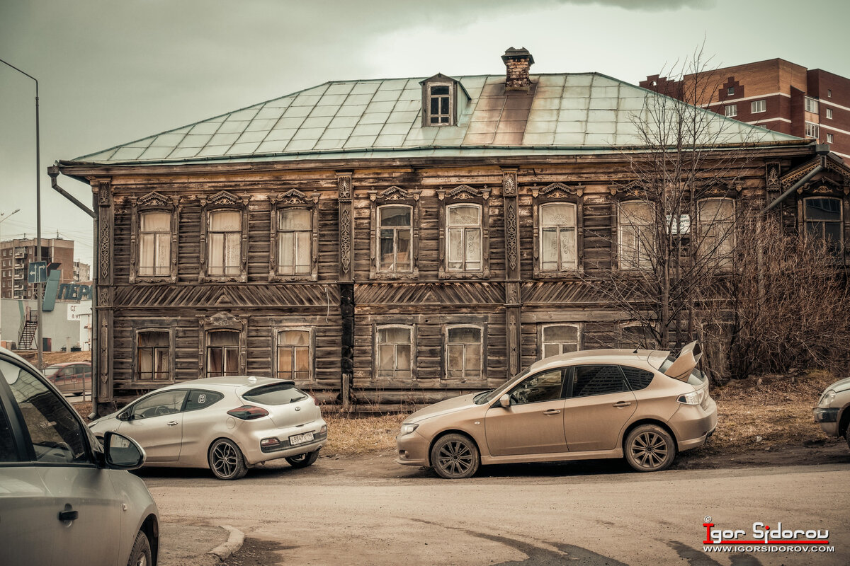 Старинный особняк в Первоуральске