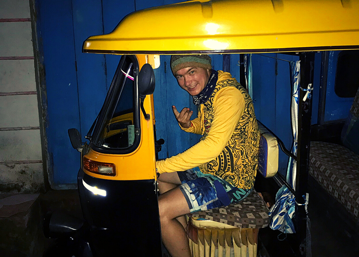 Взял тук тук покататься