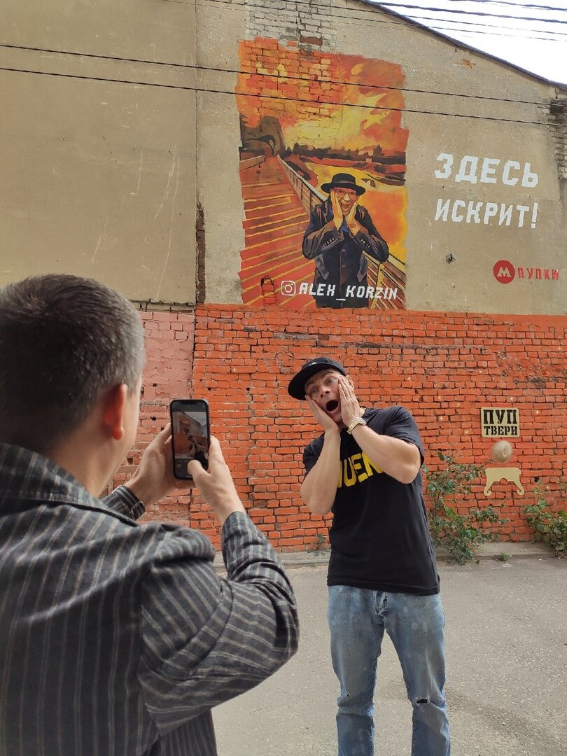 Фото: Тверское информационное агентство