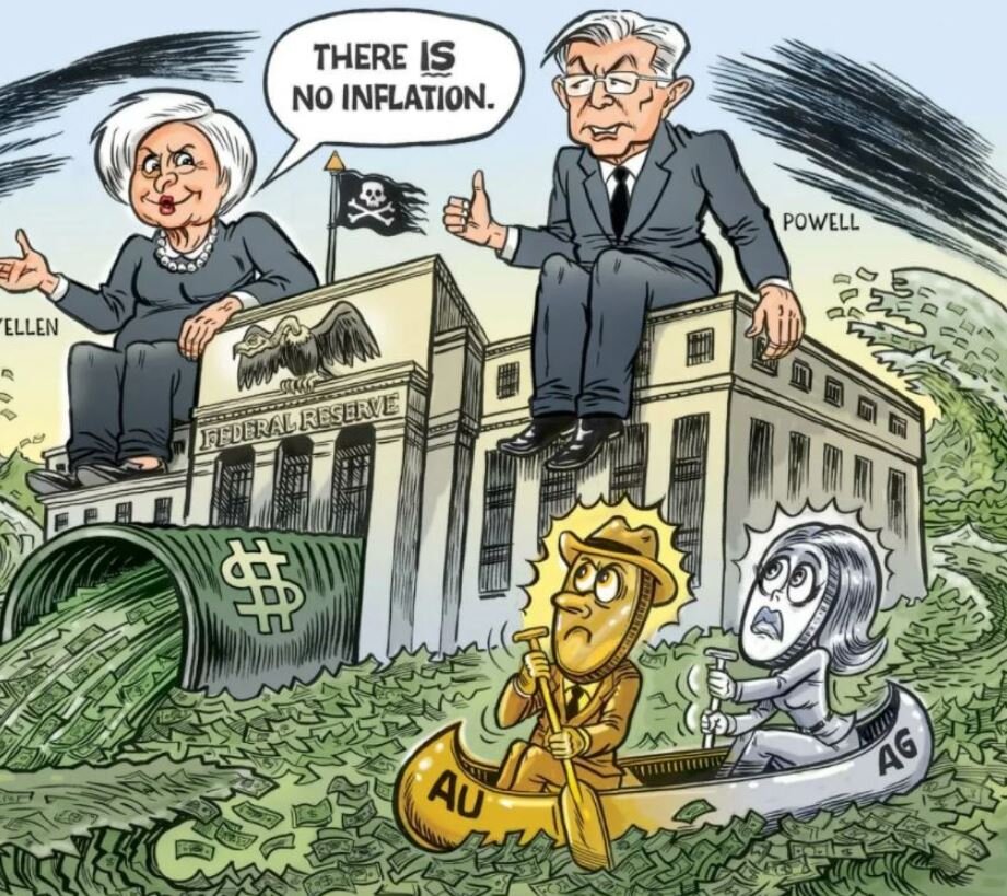 Инфляция всё - таки есть ???                                                                                           Надо же, вот неожиданность, как же это было можно предвидеть ?