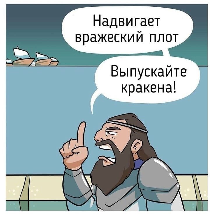 Фото взято на сайте https://vk.com/