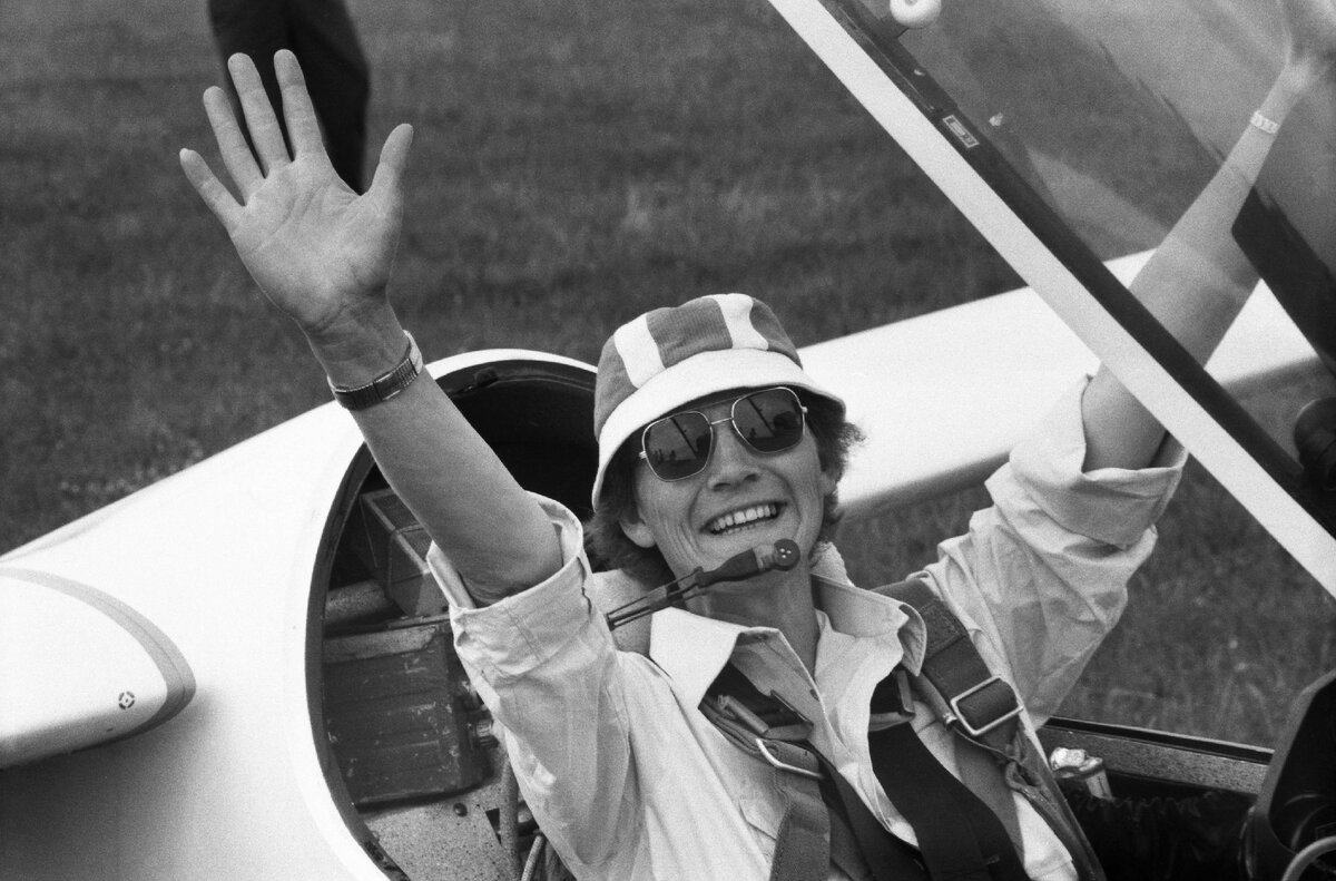 фото С. Чупахин