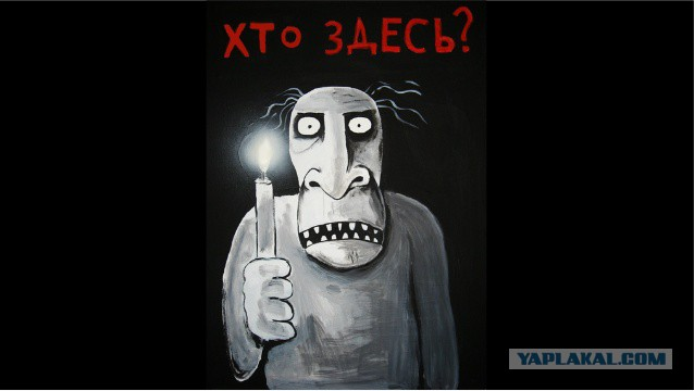 Картина Васи Ложкина