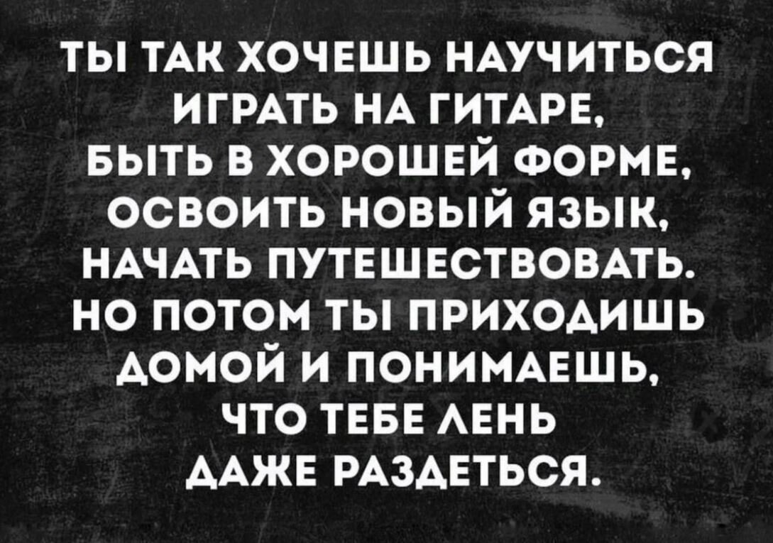 Отставить грусть! Лютый угар, который избавит вас от осенней хандры.  Подборка №10 | Роман Козлов | Дзен