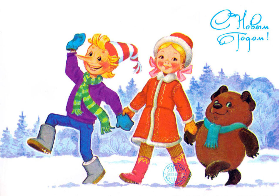 Вл. Зарубин