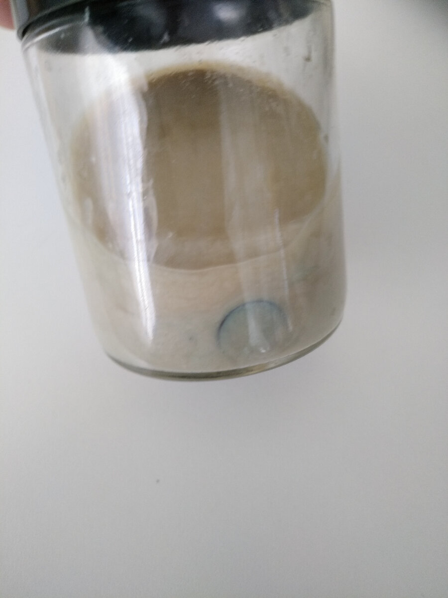 Мыльный раствор 