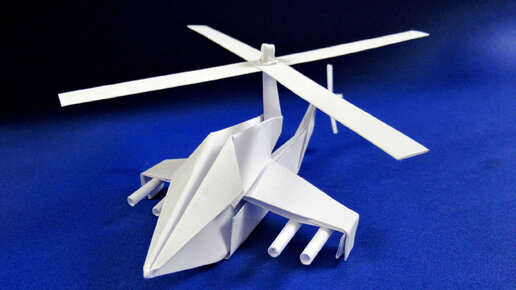 💥 Оригами Военная Техника из бумаги своими руками