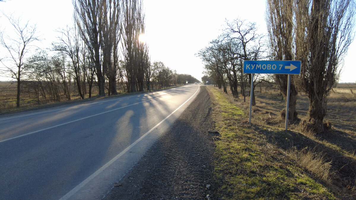 Село на северо-западе Крыма. Невероятные просторы, божественные закаты,  чистое море. Самый недорогой дом стоит 470 тыс. руб. | Добрый Крым. | Дзен