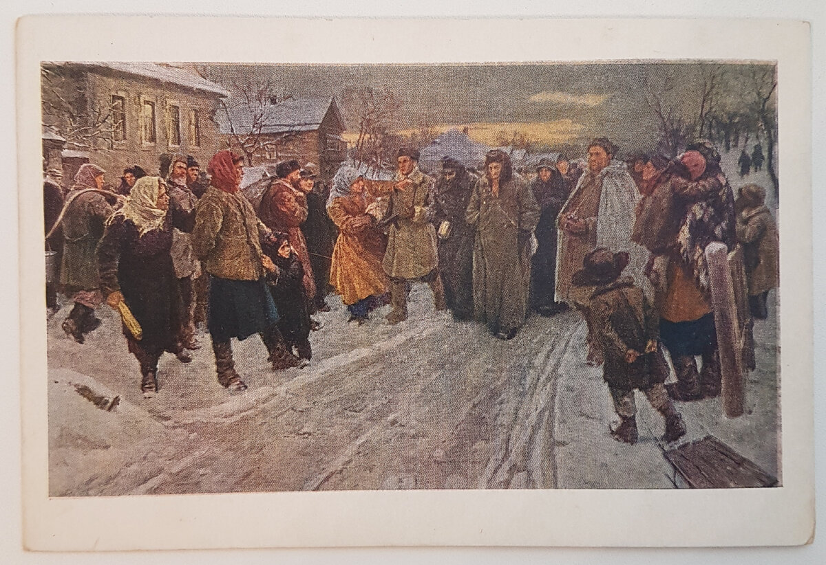Пленники вели. Пленных ведут картина. Пленные немцы картина. Пластов пленных ведут.