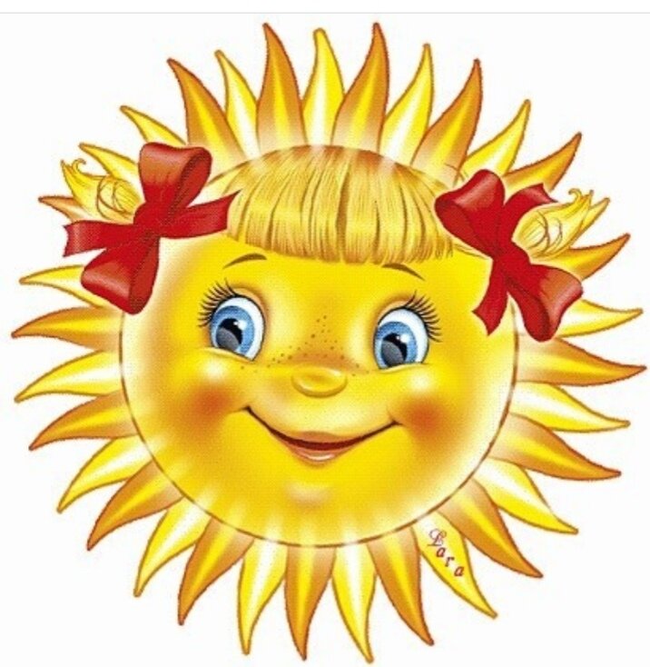 Желаю Вам счастья и солнечных дней 🎉🎉🎉.