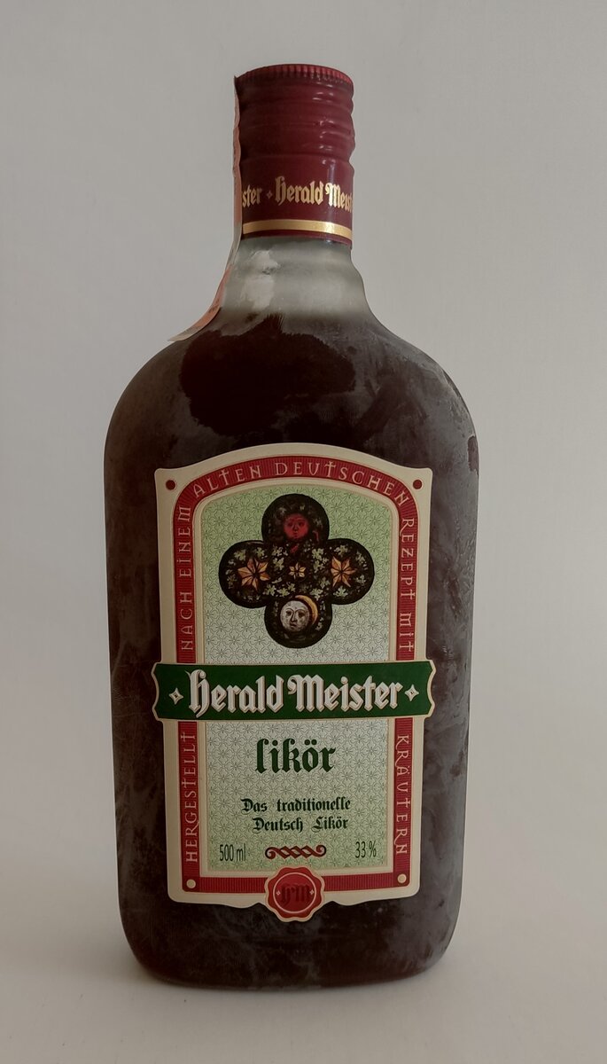 Herald Meister. Белорусский 