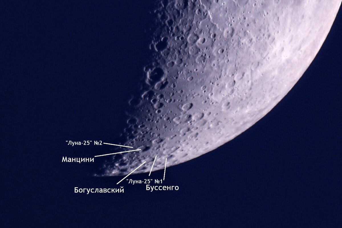  Вид на основной и резервный районы посадки АМС "Луна-25" 7 мая 2022 года, фото автора