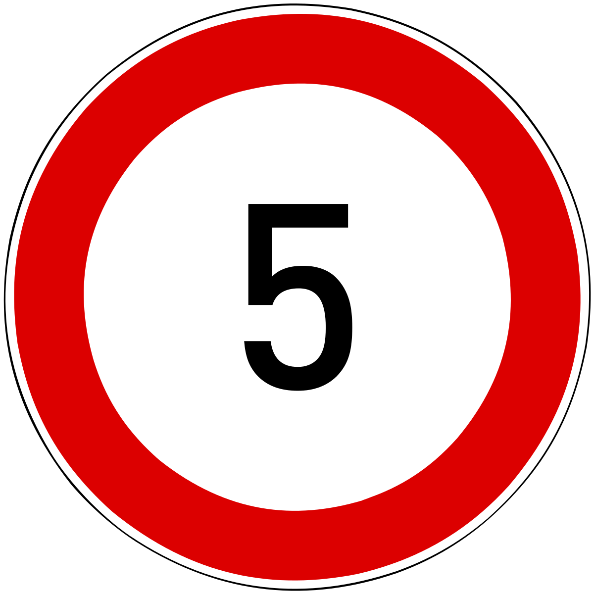 Знак скорость 5 км/ч. Дорожные знаки ограничение скорости 5. Ограничение скорости 5 км дорожный знак. Дорожные знаки круглые.