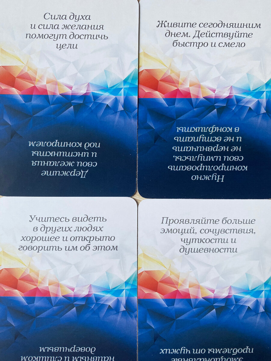 Поставь 👍🏻