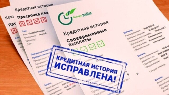 Фото из открытых источников yandex.ru/images