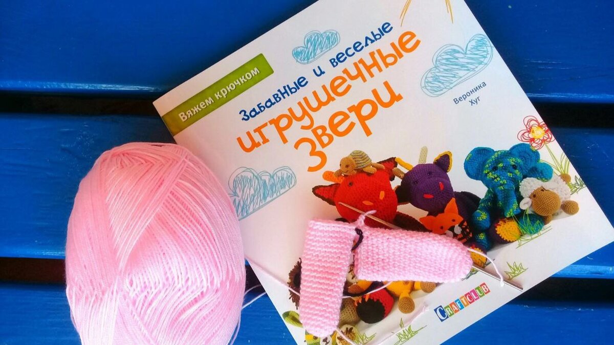 Фото из личного архива