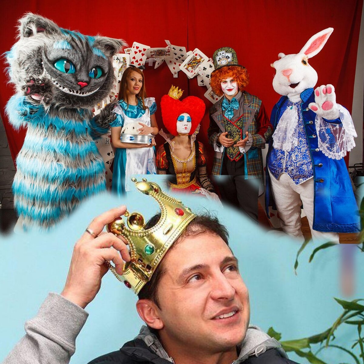 Авторский коллаж. 