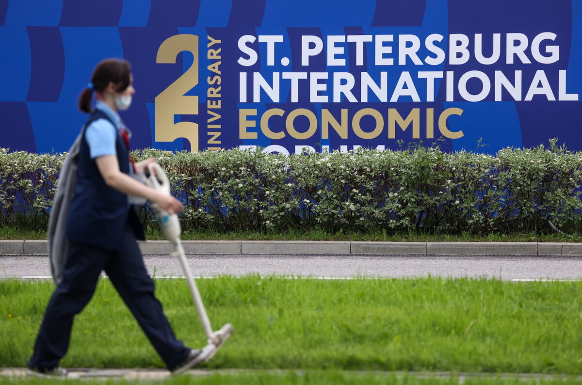 Фото: forumspb.tassphoto.com