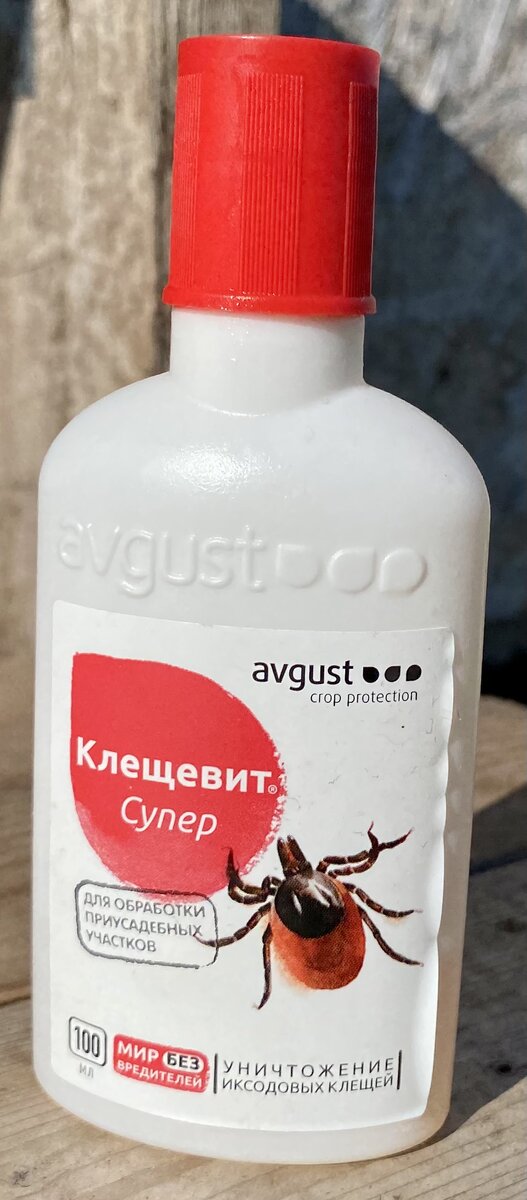 Клещевит супер