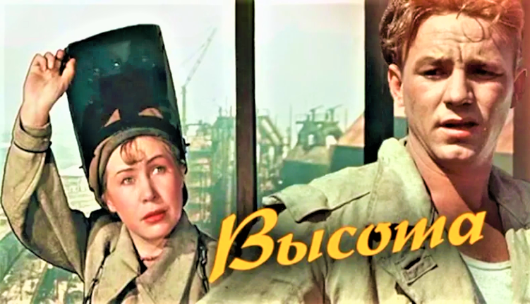 (Фото взято из открытых источников)