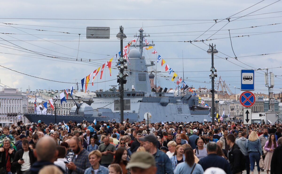 день вмф санкт петербург