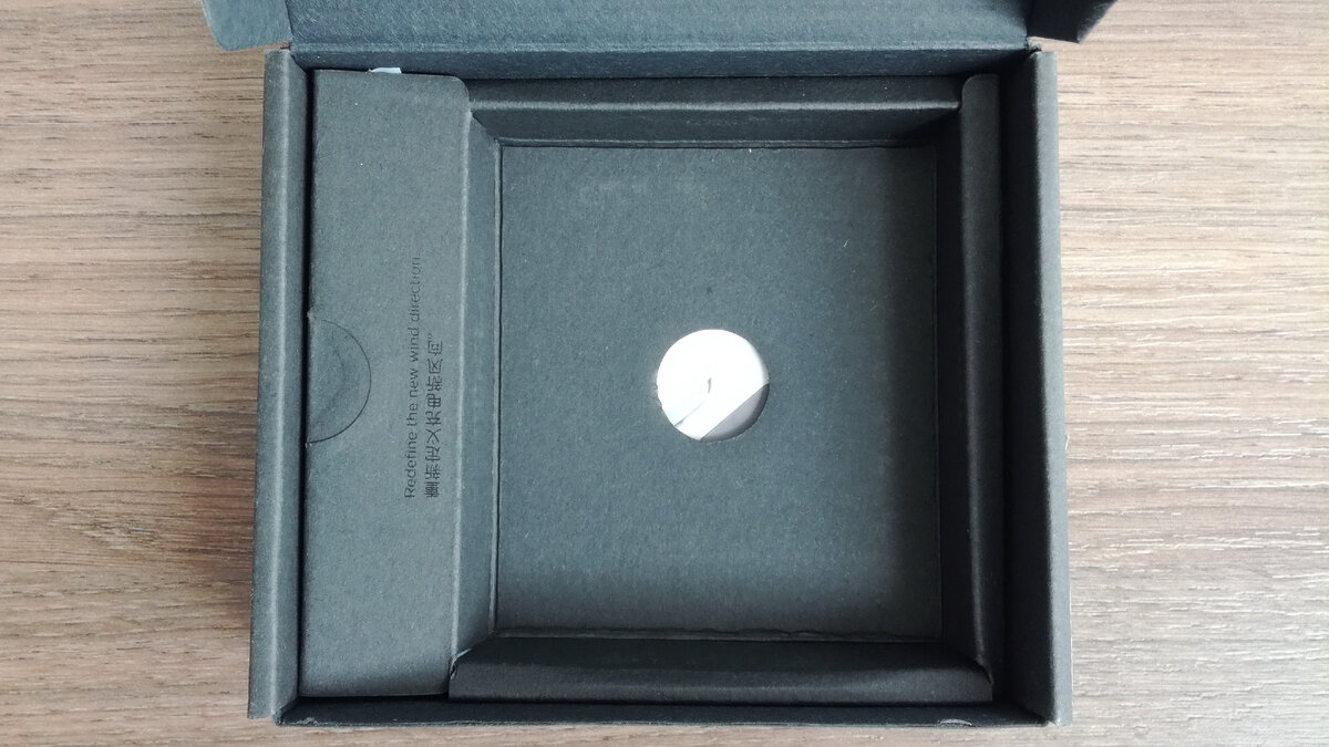 Содержимое коробки